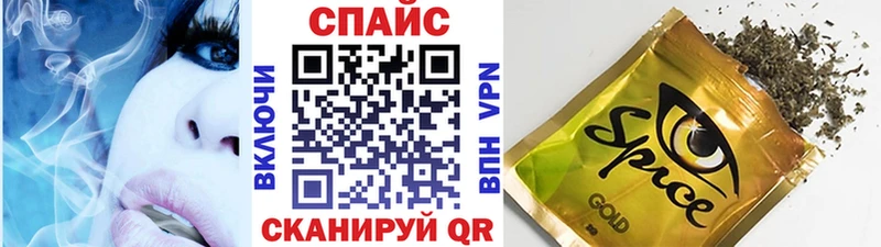 blacksprut ССЫЛКА  Бородино  БУТИРАТ вода 