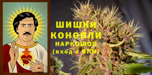 дистиллят марихуана Кулебаки