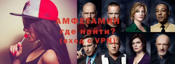 COCAINE Белоозёрский