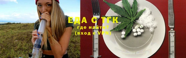COCAINE Белоозёрский