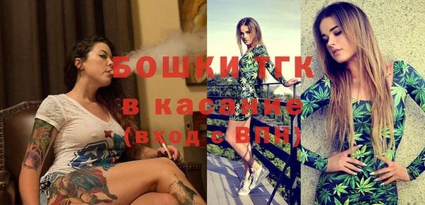 таблы Беломорск