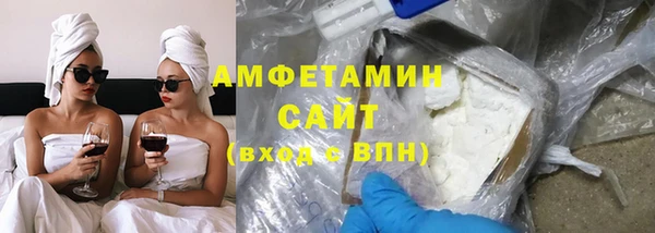 COCAINE Белоозёрский