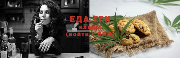таблы Беломорск