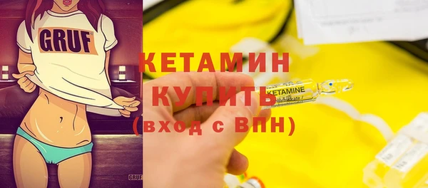 COCAINE Белоозёрский