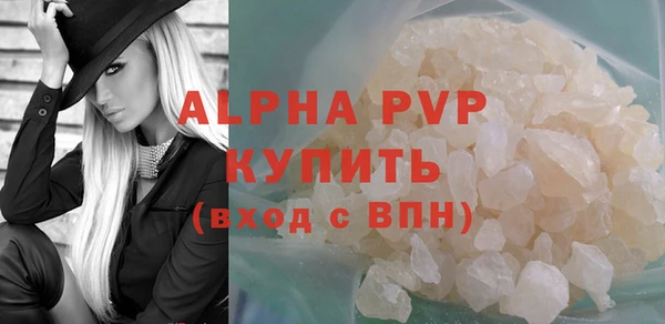 COCAINE Белоозёрский