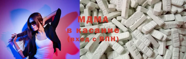 COCAINE Белоозёрский