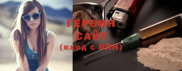 COCAINE Белоозёрский