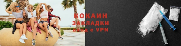 таблы Беломорск