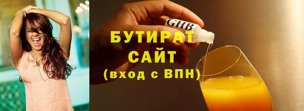 COCAINE Белоозёрский