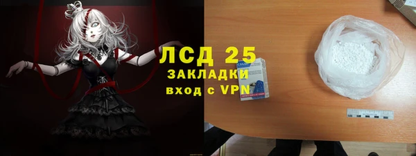 COCAINE Белоозёрский