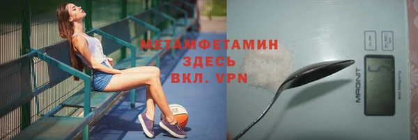 таблы Беломорск