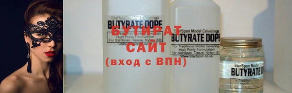таблы Беломорск