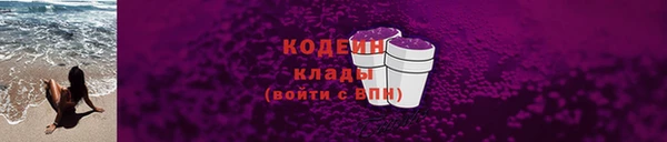 сатива Белокуриха