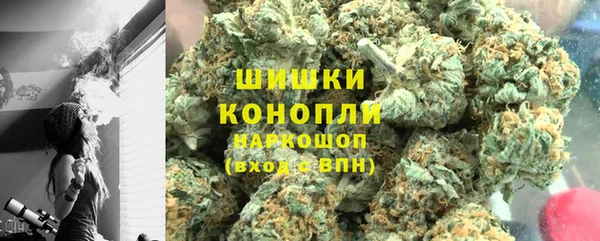 COCAINE Белоозёрский