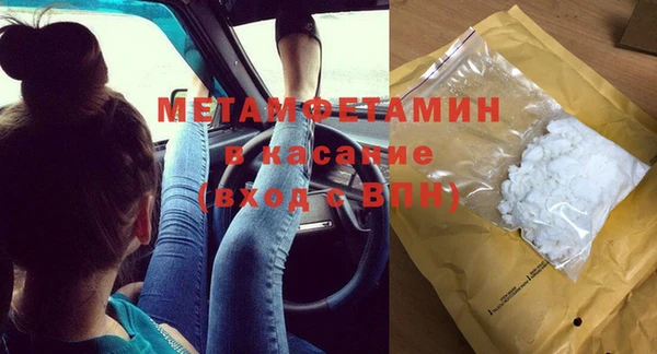 гашик Богданович