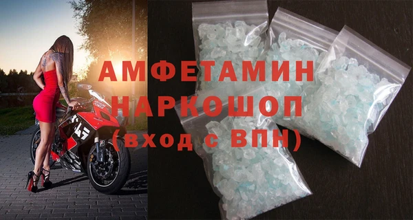 таблы Беломорск