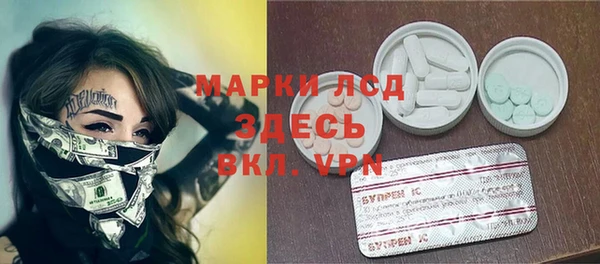 COCAINE Белоозёрский