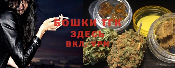 COCAINE Белоозёрский