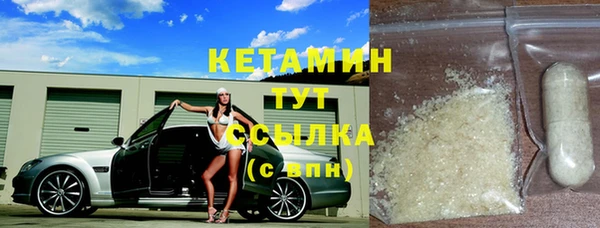 таблы Беломорск