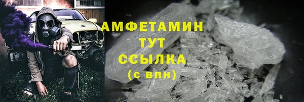 таблы Беломорск