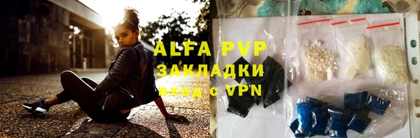 таблы Беломорск