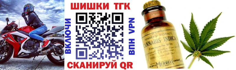 МАРИХУАНА MAZAR  купить  сайты  Бородино 